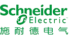 施耐德电气